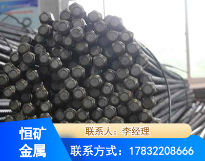 常德左旋螺纹锚杆