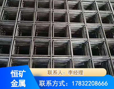 常德钢筋平焊网