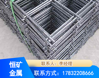 常德钢筋平焊网