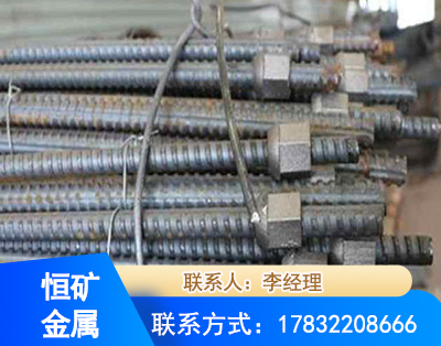 常德右旋螺纹锚杆