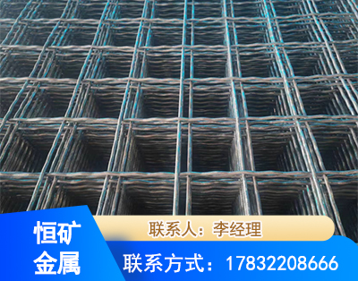常德钢筋编炽焊网