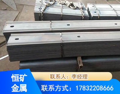 常德矿用W钢带