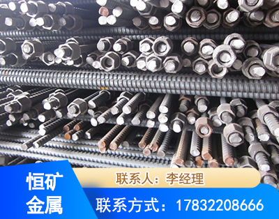常德右旋螺纹锚杆