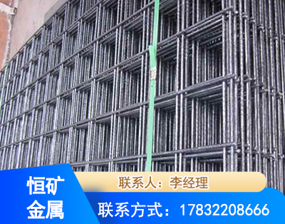 常德钢筋平焊网