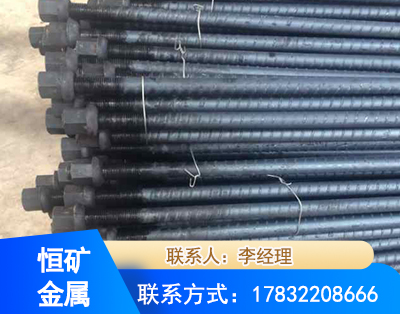 常德左旋螺纹锚杆