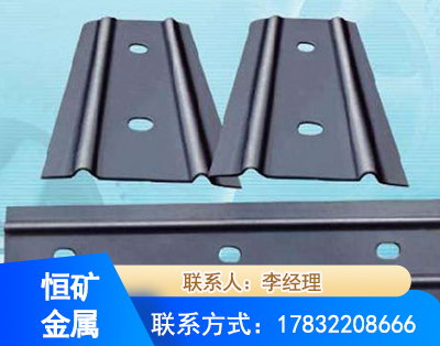 常德矿用W钢带