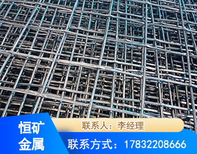 常德钢筋编炽焊网